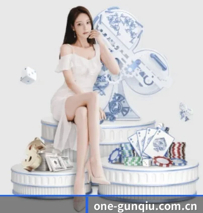 滚球体育 APP 界面